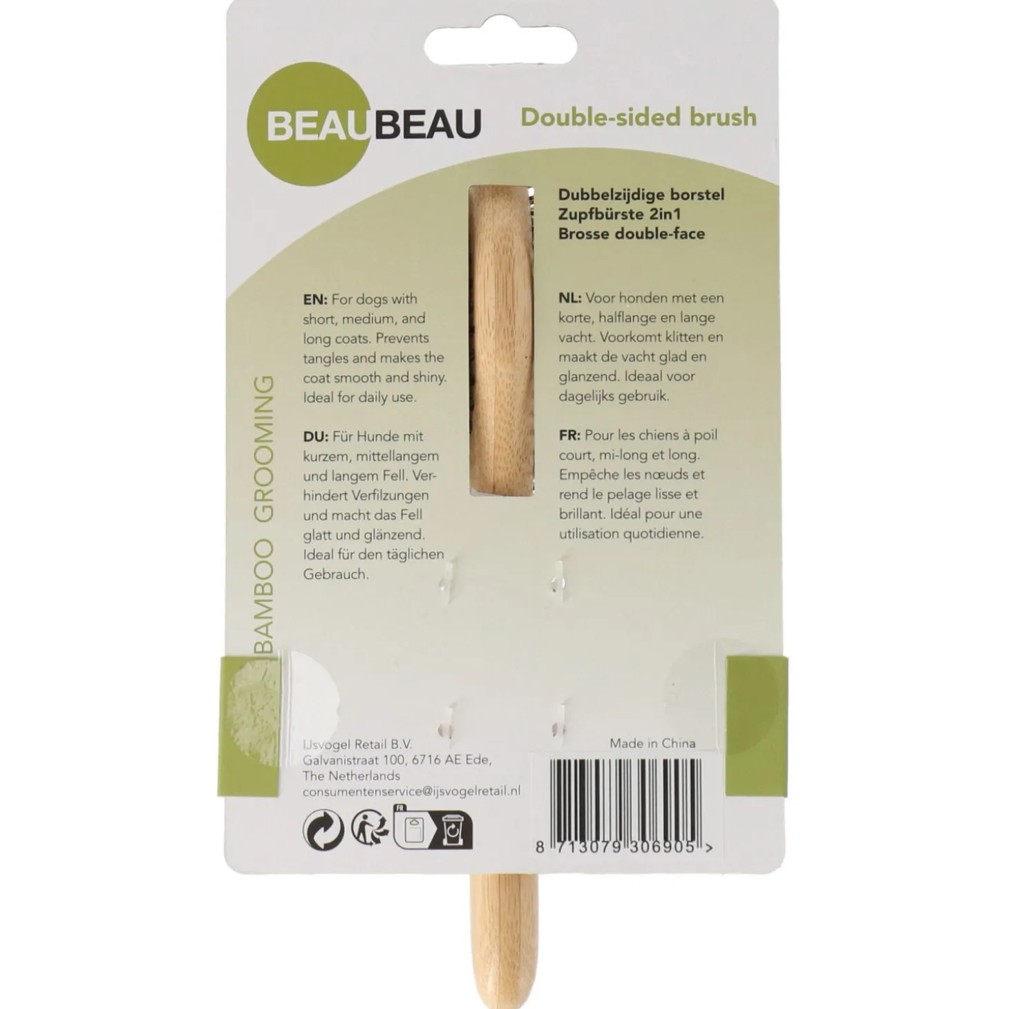 Beaubeau Dubbelzijdige Borstel Bamboo - Verzorging - 19x5.2x3 cm Small