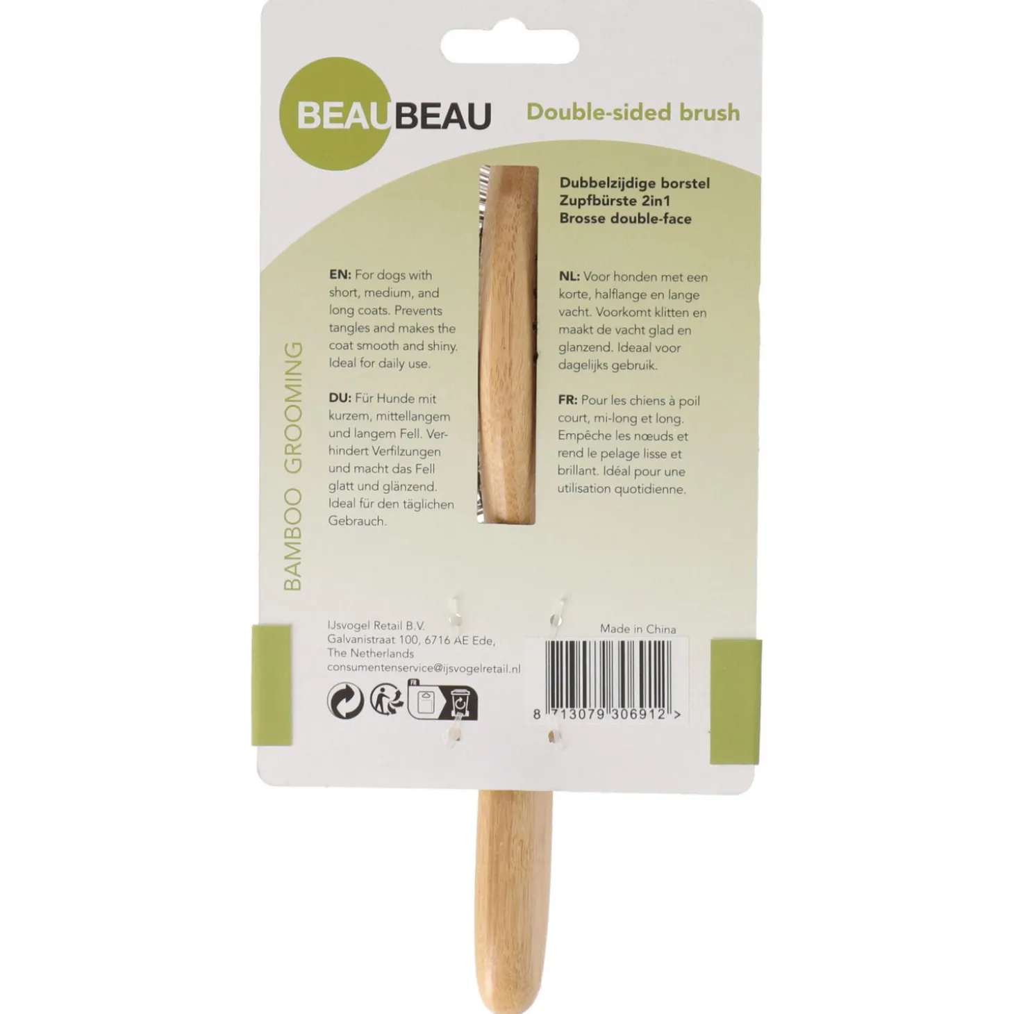 Beaubeau Dubbelzijdige Borstel Bamboo - Verzorging - 22x6 cm Medium