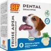 Bf Dental Eucalyptus - Hondensnacks - 55 stuks