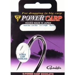 C-Tec Booklet Po Carp Barbless #14-0.16mm 20cm - Vishaak -