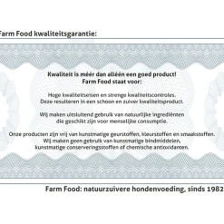 Farm Food Trainers Runderhart Rund - Hondensnacks