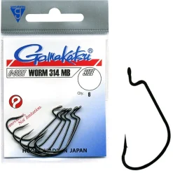 Gamakatsu Gamakatsu Hook Worm 314 Mb - Vishaak -