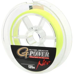 Gamakatsu G-Power Pr.Braid Yellow 0.09mm 135m - Vislijn -