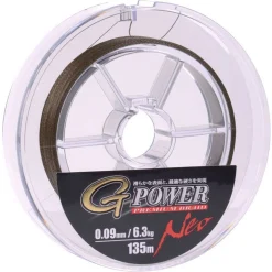 Gamakatsu G-Power Pr.Braid Moss Green 0.09mm 135m - Vislijn -