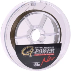 Gamakatsu G-Power Pr.Braid Moss Green 0.18mm 135m - Vislijn -