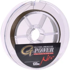 Gamakatsu G-Power Pr.Braid Moss Green 0.16mm 135m - Vislijn -
