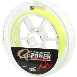 Gamakatsu G-Power Pr.Braid Yellow 0.21mm 135m - Vislijn -