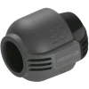 Gardena Eindstuk 25mm - Bewateringstoebehoor -