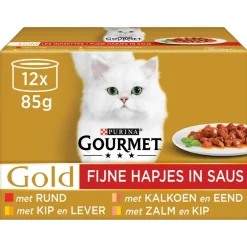 Gourmet Gold Multipack - Kattenvoer - Vleesmix Vlees 12x85 g