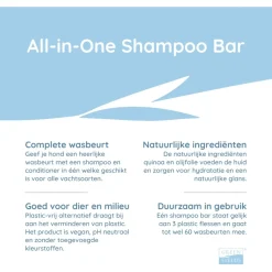 Greenfields All-In-One Shampoo Bar - Hondenvachtverzorging - 6x6x2 cm
