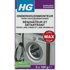 Hg Onderhoudsmonteur Voor (Vaat)wasmachines - Schoonmaakmiddelen - 0.2 kg