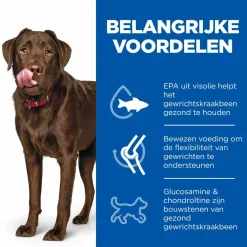 Hill's Canine Adult Healthy Mobility Large Breed - Hondenvoer - Kip 14 kg
