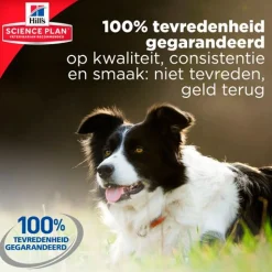 Hill's Canine Adult Mini - Hondenvoer - Kip 800 g