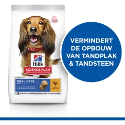 Hill's Canine Adult Oral Care Medium Kip - Hondenvoer