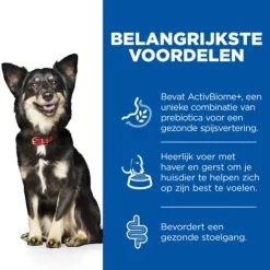 Hill's Canine Adult Perfect Digestion Small&Mini - Hondenvoer