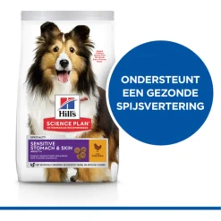 Hill's Canine Adult Sensitive Stomach And Skin - Hondenvoer