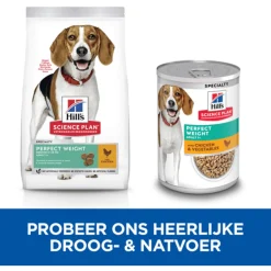 Hill's Canine Blik Adult Perfect Weight - Hondenvoer - Kip Groente 363 g