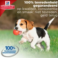 Hill's Canine Blik Puppy - Hondenvoer - Kip 370 g