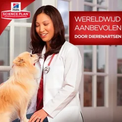 Hill's Canine Blik Puppy - Hondenvoer - Kip 370 g