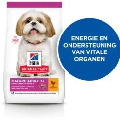 Hill's Canine Mature Adult Small & Mini Kip - Hondenvoer