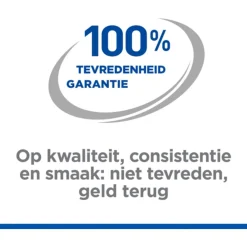 Hill's Canine Mature Adult Small & Mini Kip - Hondenvoer