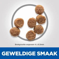 Hill's Canine Puppy Small & Mini - Hondenvoer - Kip 3 kg