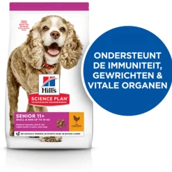 Hill's Canine Senior 11plus Small Mini - Hondenvoer - Kip 1.5 kg