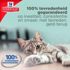 Hill's Feline Adult Oral Care - Kattenvoer - Kip 5 kg