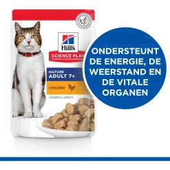 Hill's Feline Maaltijdzakjes Mature Adult - Kattenvoer - Kip 85 g