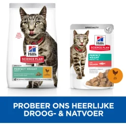 Hill's Feline Maaltijdzakjes Adult Perfect Weight Multipack - Kattenvoer - 12x85 g