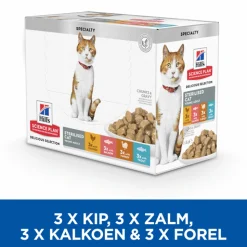 Hill's Feline Maaltijdzakjes Adult Sterilised - Kattenvoer - 12x85 g