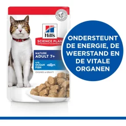 Hill's Feline Maaltijdzakjes Mature Adult - Kattenvoer - Zeevis 85 g
