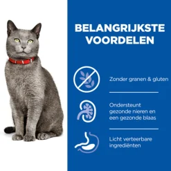 Hill's Feline Mature Adult No Grain - Kattenvoer - Kip 1.5 kg