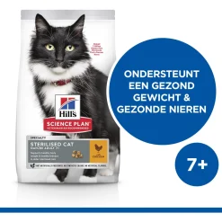 Hill's Feline Mature Adult Sterilised - Kattenvoer - Kip 10 kg