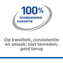 Hill's Feline Senior Sterilised Cat - Kattenvoer - Kip 1.5 kg