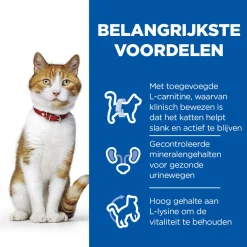 Hill's Feline Sterilised Adult - Kattenvoer - 19x40x34 cm 1.5 kg