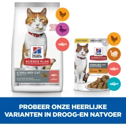 Hill's Feline Sterilised Adult - Kattenvoer - 19x40x34 cm 1.5 kg