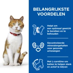 Hill's Feline Young Adult Sterilised Cat Eend - Kattenvoer
