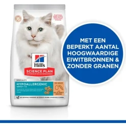 Hill's Hypoallergenic Insecten&Ei - Kattenvoer