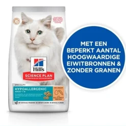 Hill's Hypoallergenic Insecten&Ei - Kattenvoer