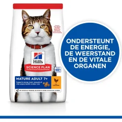 Hill's Mature Adult - Kattenvoer - Kip 10 kg