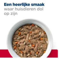 Hill's Prescription Diet C/D Urinary Stress Urinary Care Stoofpotje Blik - Kattenvoer - Kip Groente 82 g