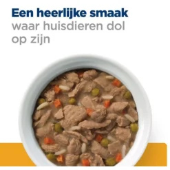 Hill's Prescription Diet C/D Multicare Urinary Care Stoofpotje Blik - Hondenvoer - Kip Groente 156 g