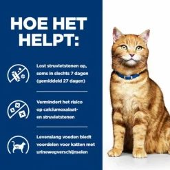 Hill's Prescription Diet C/D Multicare Urinary Care Stoofpotje Blik - Kattenvoer - Kip Groente 82 g