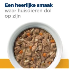 Hill's Prescription Diet C/D Multicare Urinary Care Stoofpotje Blik - Kattenvoer - Kip Groente 82 g
