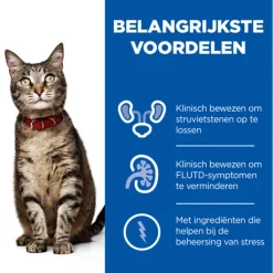 Hill's Prescription Diet C/D Urinary Stress Urinary Care Zak Kip - Kattenvoer