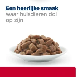 Hill's Prescription Diet C/D Urinary Stress Urinary Care + Weight Care  Maaltijdzakjes - Kattenvoer - Kip 12x85 g