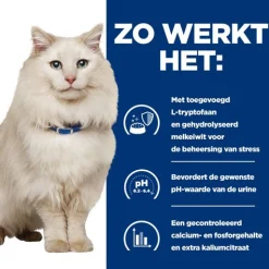 Hill's Prescription Diet C/D Multicare Stress Urinary Care Zak Zeevis - Kattenvoer