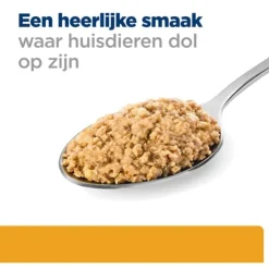 Hill's Prescription Diet C/D Multicare Urinary Care Blik - Hondenvoer - Kip 370 g