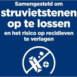 Hill's Prescription Diet C/D Multicare Urinary Care Blik - Hondenvoer - Kip 370 g